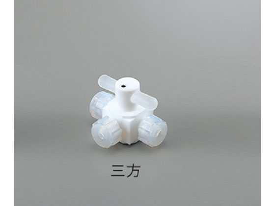 【お取り寄せ】アズワン アズフロン(R)弁膜圧入型 三方 AF-VAL8-3 弁膜 弁 まかない方 配管工業材