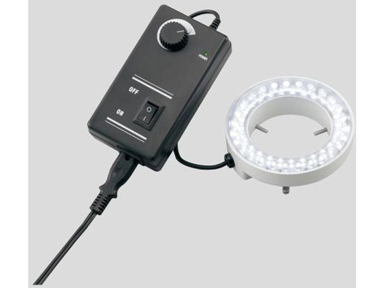 【お取り寄せ】アズワン 実体顕微鏡用LED照明装置 MIC-199 顕微鏡用照明器具 顕微鏡用部品 検査 分析機器