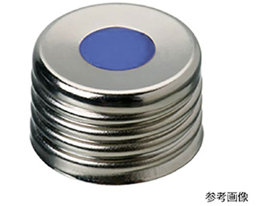 【お取り寄せ】LLG ヘッドスペースバイアル用キャップ 100個入 6241111 セル バイアル 分析機器 用品 検査