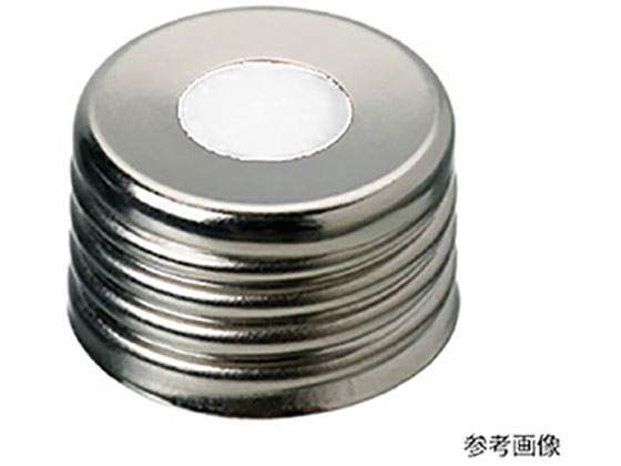 【お取り寄せ】LLG ヘッドスペースバイアル用キャップ 100個入 4008268 セル バイアル 分析機器 用品 検査