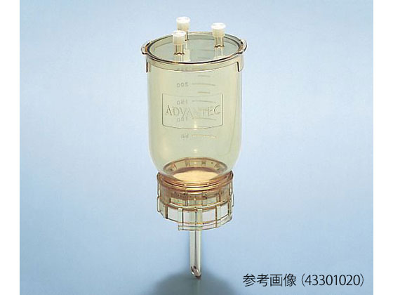 【お取り寄せ】ADVANTEC ポリサルフォンホルダー(Φ47粍)KP-47W 43301050 ろ波器保持者 ろ波器社会的単位 ろ波器 精神測定検査 分析的思考設備