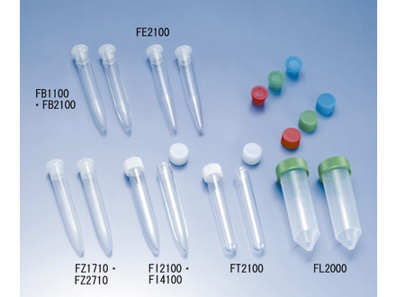 【お取り寄せ】栄研化学 スピッツ PS(スクリュー1本包装)滅菌済 FI4100 スピッチ 遠沈管 沈澱管 遠心管 樹脂容器 計量器