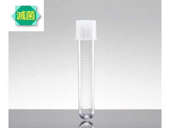 【お取り寄せ】コーニング ラウンドチューブ PS 5mL ツーポジションキャップ付き 352058 試験管 チューブ 栓類 ガラス容器 計量器