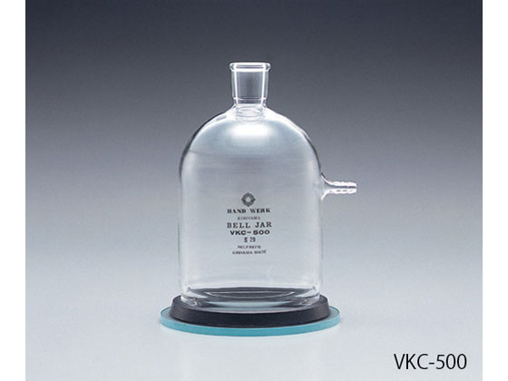 【お取り寄せ】桐山製作所 桐山ロート用吸引鐘 VKU-500 漏斗 ロート じょうご ガラス容器 計量器