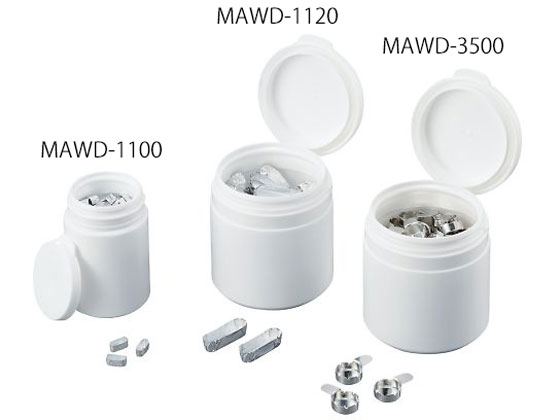 【お取り寄せ】EagleThermo マイクロアルミ皿 0.11mL 250枚入 MAWD-1100 バット トレー 金属製 金属容器 計量器