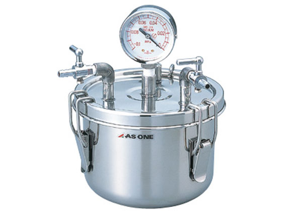 【お取り寄せ】アズワン ステン真空缶 2L SSK-01 加圧 減圧 反応容器 金属容器 計量器