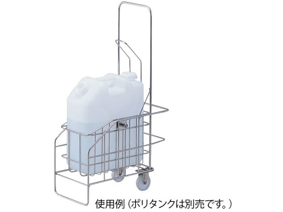 【お取り寄せ】アズワン 振り子式ポリンタンクサーバー スチール製 PTS-20 ポリタンク 扁平缶 バッグインコンテナ 樹脂容器 計量器