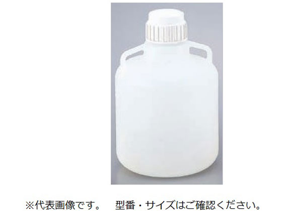 【お取り寄せ】TARSONS ストロングボトル 約20L 583260 ボトル 樹脂製 樹脂容器 計量器 8,306円
