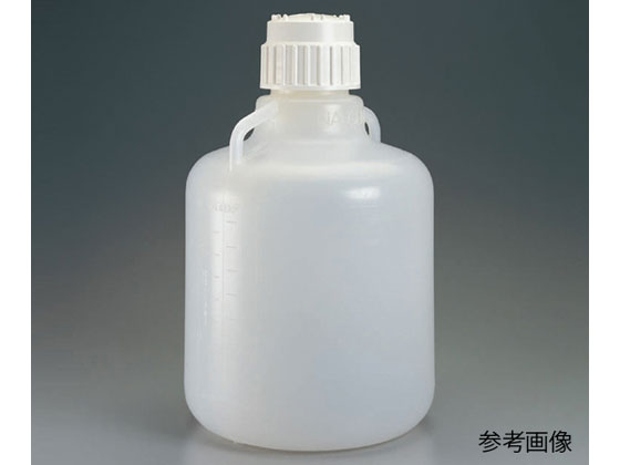 【お取り寄せ】ThermoFisher 強化瓶 20L 2226-0050 ボトル 樹脂製 樹脂容器 計量器