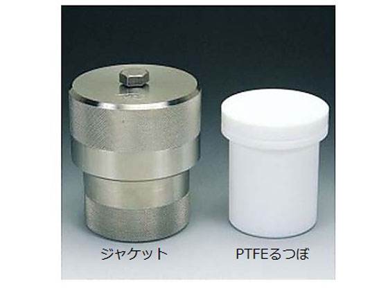 【お取り寄せ】アズワン PTFE るつぼ 100cc NR0218-006 るつぼ 蒸発 焼成用容器 計量器