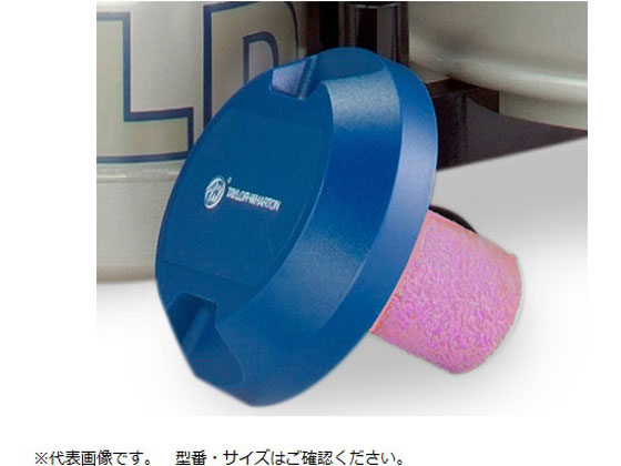 【お取り寄せ】アズワン ジュワービン瓶25LD用中核グループ・蓋仕掛ける D025-9C16 流動物Ｎ保護すること入れもの 凍る 冷蔵保護すること入れもの 測り器