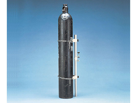【お取り寄せ】アズワン ボンベ固定器 T型 耐震 免震 防災用品