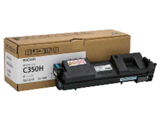【お取り寄せ】リコー RICOH SP トナー シアン C350H 600552 リコー ＲＩＣＯＨカラー レーザープリンタ トナーカートリッジ インク