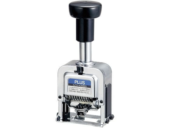 【お取り寄せ】プラス スタンプ ナンバーリング 8桁 7様式 E型 A字体 30-627 ナンバーリング本体 ナンバーリング スタンプ ネーム印