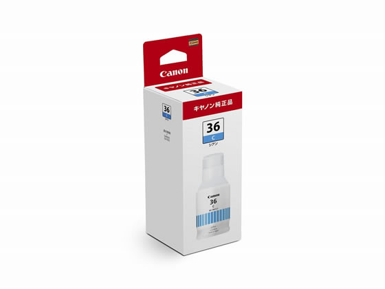 キヤノン インクボトル GI-36C シアン 4424C001 キャノン ＣＡＮＯＮシアン インクジェットカートリッジ インクカートリッジ トナー