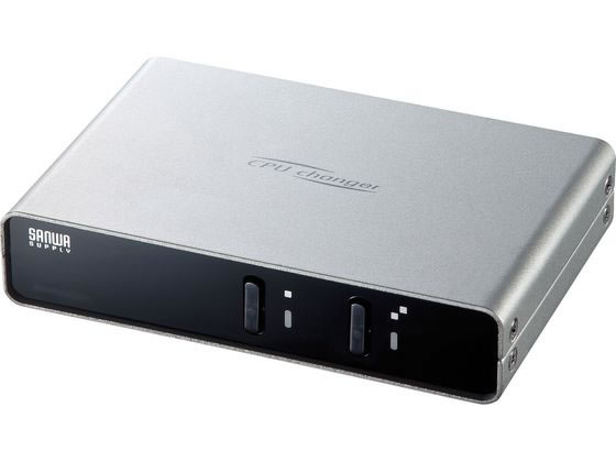 【お取り寄せ】サンワサプライ マイコン自動小銃うつり変わり器(2:1) SW-KVM2LPN2 うつり変わり機 分かちあう器 ＰＣ境界線の外側計器 マイコン 家電
