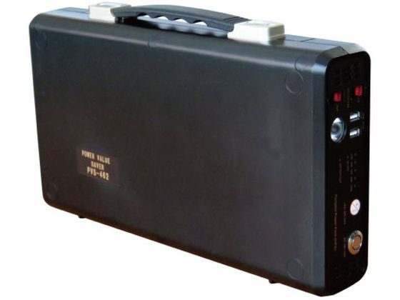 楽天市場】【販売終了】ずぼら充電器 SA-12PW-M 12V/24V兼用〔2 楽天市場】【販売終了】ずぼら充電器 SA-12PW-M 12V/24V兼用〔2