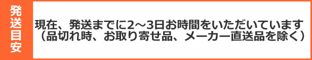 楽天市場】【お取り寄せ】バーコ 防爆両口スパナ 二面幅寸法32×34 全長