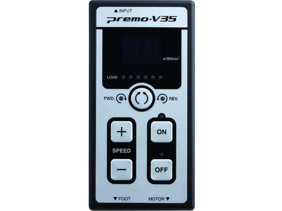 【お取り寄せ】ミニモ プレモV35 制御装置 RPM-V35C マイクロ圧砕機 電動手道具 油圧手道具 御役目設備 手道具