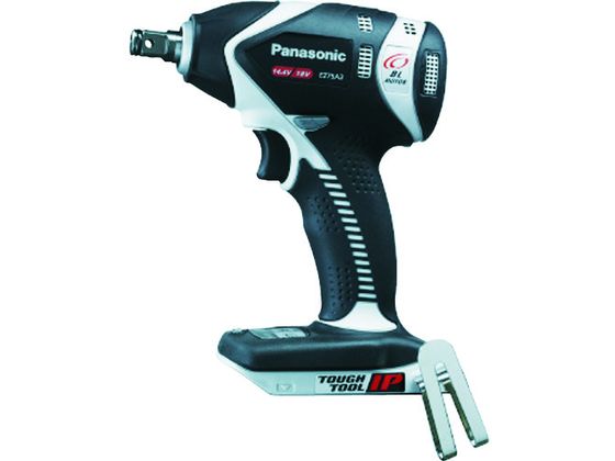 【お取り寄せ】Panasonic 14.4V／18V申し受ける差しひびき鍵(本体のみ) EZ75A3X-H 差しひびき鍵 電動手道具 油圧手道具 御役目設備 手道具