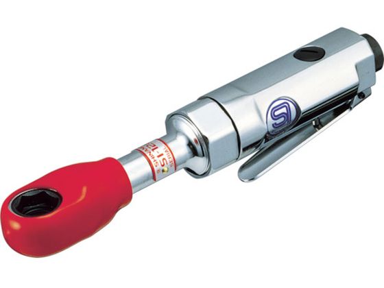 【お取り寄せ】SI エアーラチェットレンチ SI-1288 エアーラチェットレンチ 空圧工具 御役目設備 手道具