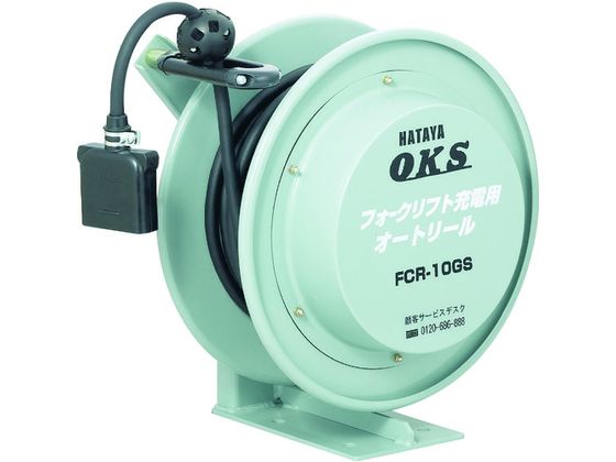 【お取り寄せ】OKS フォークリフト申し受ける用オート木管 10m FCR-10GS 押しひろげる吊りひも 吊りひも木管 工事設備 御役目設備 手道具