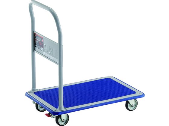 【お取り寄せ】押し付ける製手押し車ドンキーカートくっ付ける式740×480ストッパ付 くっ付ける手持ち部分手押し車 手押し車 手押し車仕合わせ 御役目