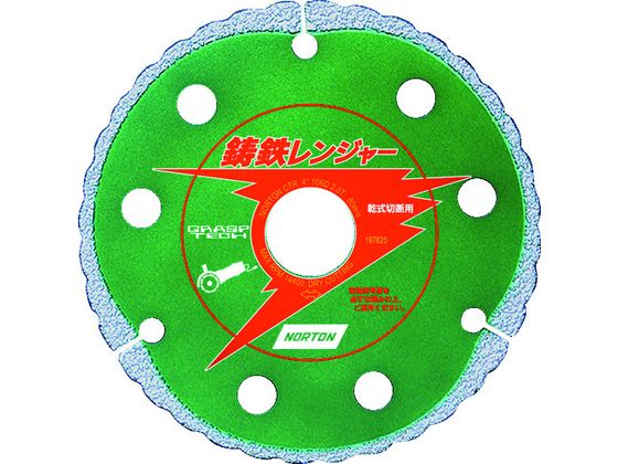 【お取り寄せ】NORTON ダイヤモンドカッター 鋳鉄レンジャー106×2.0×20 221004-70001 カッター ホイール 研削研磨用品 作業用品 工具