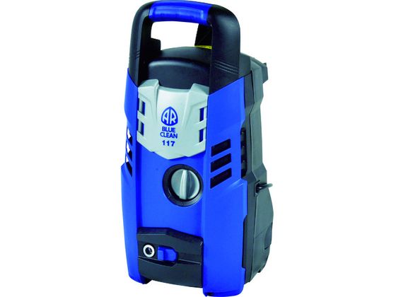 【お取り寄せ】AR BLUE CLEAN 117 117 高圧洗浄機 掃除機 クリーナー 生活 家事家電