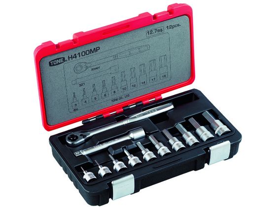 【お取り寄せ】TONE ヘキサゴンソケットレンチセット H4100MP ソケット ソケットレンチ 作業用品 工具