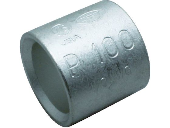 【お取り寄せ】ニチフ 裸圧着スリーブ P形(50P) P 100 電気材料 生産加工用品 作業用品 工具