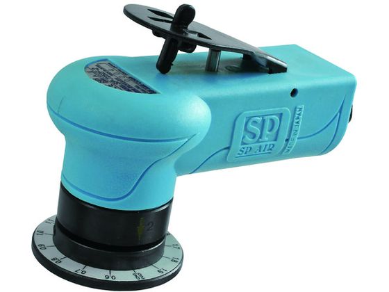 【お取り寄せ】SP エアーミニベベラー SP-7252FR-2 空圧工具 作業用品 工具
