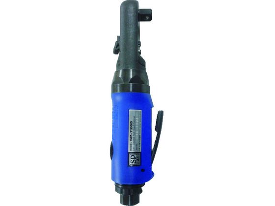 【お取り寄せ】SP 9.5粍角フラットヘッドミニラチェット SP-7265 エアーラチェットレンチ 空圧工具 御役目設備 手道具