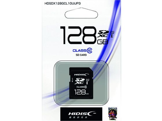 【お取り寄せ】ハイディスク SD128GB HDSDX128GCL10UIJP3 ＳＤ ＳＤＨＣメモリーカード メモリーカード 記録メディア 家電｜JET PRICE