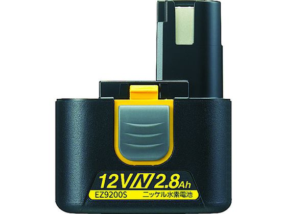 【お取り寄せ】Panasonic ＮｉH独居室12V EZ9200S 一部分 電動手道具 油圧手道具 御役目設備 手道具