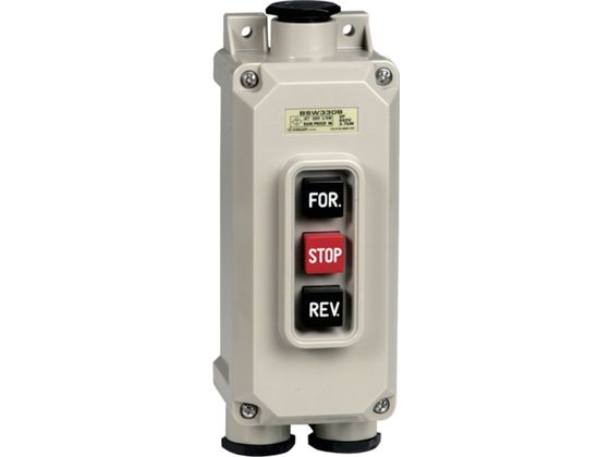 【お取り寄せ】春日電機 動力用開閉器 BSW330B3 BSW330B3 スイッチ 電気 電子部品 生産加工用品 作業用品 工具