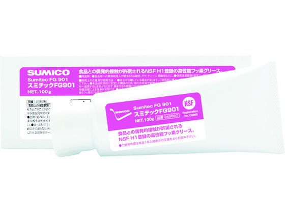 【お取り寄せ】住鉱 グリース 食品機械用・フッ素グリース スミテックFG901 100g 食品機械用潤滑剤 スプレー オイル グリース 潤滑 接着 補修 溶接