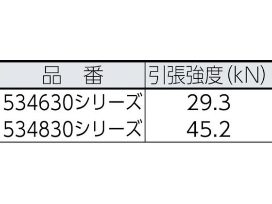 BlueWater セイフライン 黒 534830BK 車用品 | dzinsubaze.lv