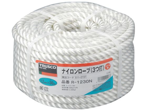 【お取り寄せ】TRUSCO ナイロンロープ 3つ打 線径12mm×長さ30m R-1230N ナイロンロープ 荷造り紐 梱包