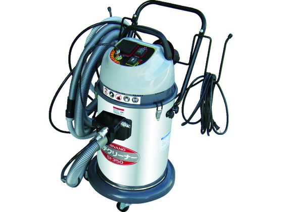 【お取り寄せ】SI 集塵機 SI-350 エアサンダー 空圧工具 作業用品 工具