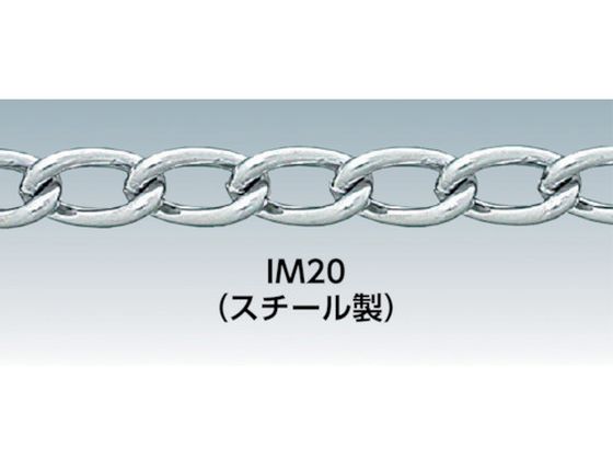 【お取り寄せ】ニッサチェイン クロームマンテルチェン 30m IM132-CR チェーン店 導線 繋ぎ合わせる鉄器 土木 組み立てる原材料