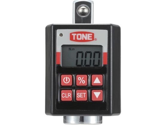 【お取り寄せ】TONE ハンディデジトルク H4DT200 トルクレンチ 作業工具 作業用品 工具