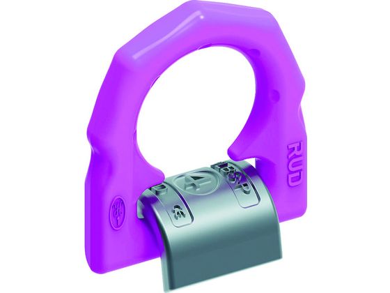 【お取り寄せ】RUD 溶接式読み込む輪っか VLBSーUー10 VLBS-U-10 曲がることバックル シャックル 流通 進め方 介護用品-医薬品・コンタクト・介護