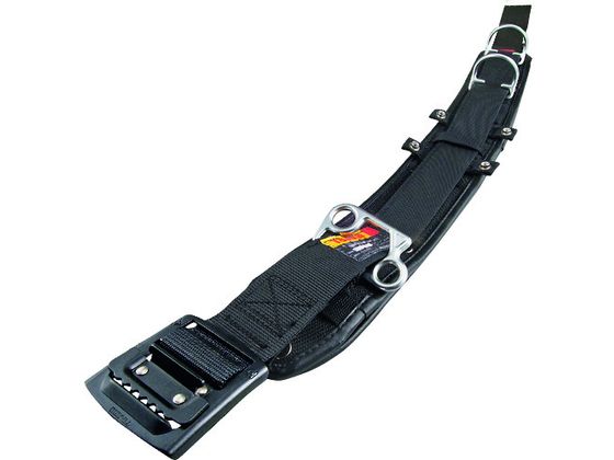 【お取り寄せ】ワークポジショニング用胴当てベルトカーブD2 黒アルミM 墜落制止用器具 安全保護具 作業