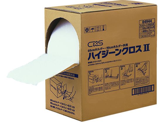 【お取り寄せ】シーバイエス 清掃用品 ハイジーンクロス2 4944 モップ 水きりワイパー 掃除道具 清掃 清掃
