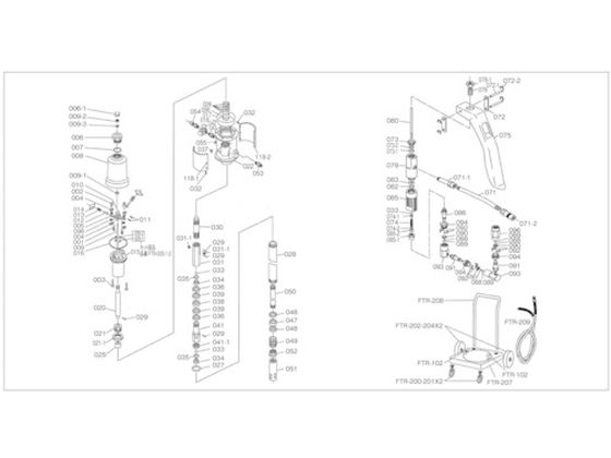 【お取り寄せ】TRUSCO FTR65G用 ベース FTR-207 グリスガン 油用注入器 スプレー オイル グリース 潤滑 接着 補修 溶接