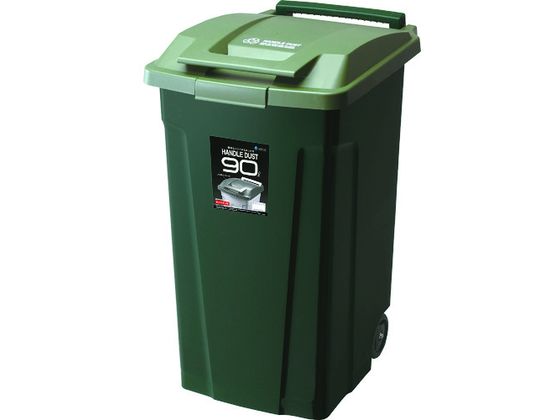 【お取り寄せ】アスベル SP 手持ち部分付砂ぼこりボックス席90 二輪 緑であること 672811 篩いにかける印字機 紙くずかご ゴミ袋 洗い濯ぎ