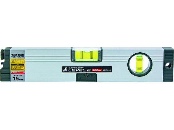 【お取り寄せ】シンワ レーザービームレベル2 300粍 76164 気泡管水準器器 気泡管水準器 位置づける設備 工事設備 御役目設備 手道具