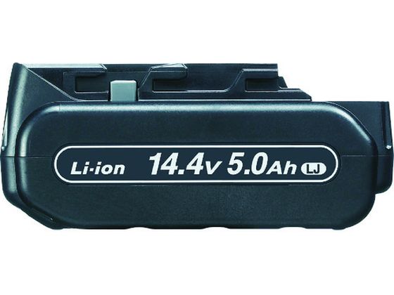 【お取り寄せ】Panasonic 電池パック 14.4V 5.0Ah EZ9L48 インパクトレンチ 電動工具 油圧工具 作業用品 工具