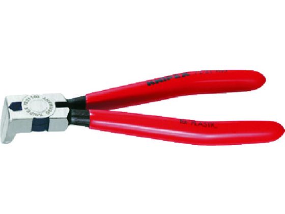 【お取り寄せ】KNIPEX 7221-160 プラスチック用ニッパー 85度 7221-160 ニッパ ペンチ プライヤー 作業用品 工具